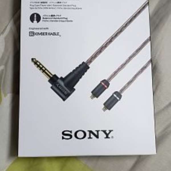 Sony MUC-M12SB1 4.4 mm 耳機線 (99% 新 全套有盒)