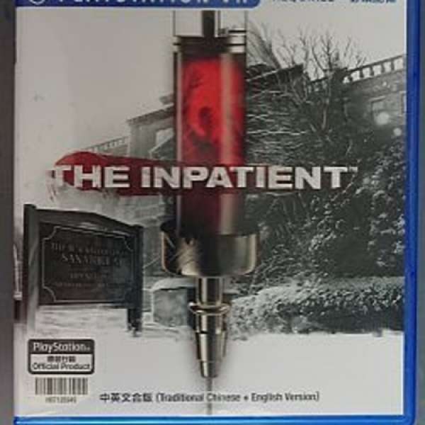 PS4 The Inpatient
