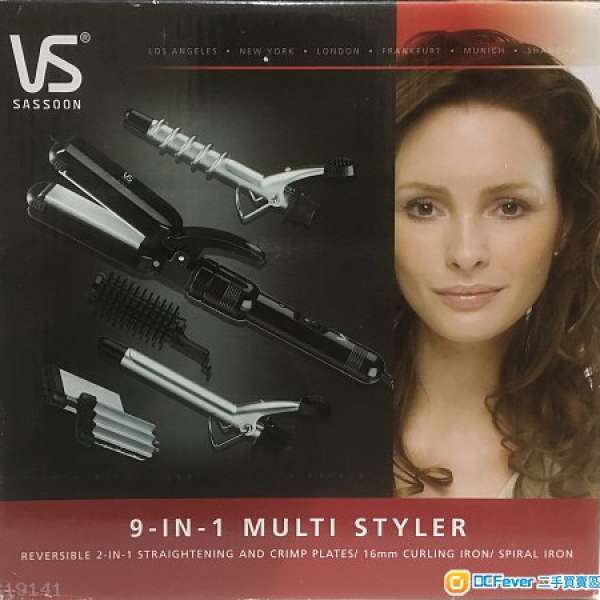 Sasson 9-in-1 multi styler