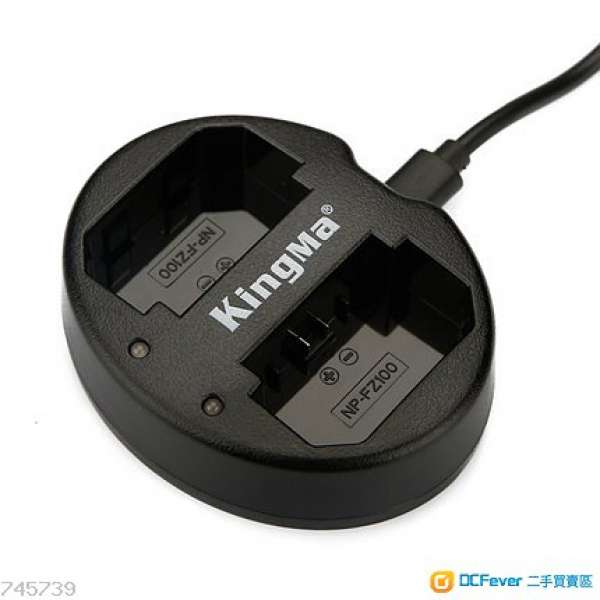 KINGMA FZ100 USB 雙電池充電器 FOR SONY A9 / A7III / A7RIII