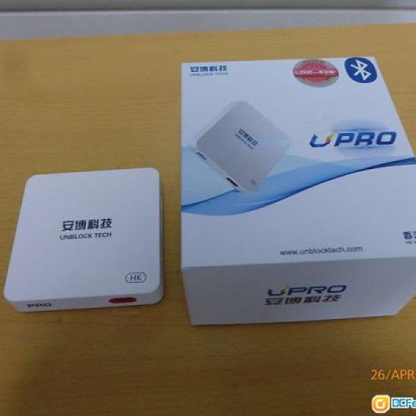 安博UBOX PRO 16G