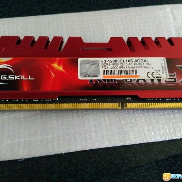 G.Skill RipjawsX 8GB DDR3 1600mhz