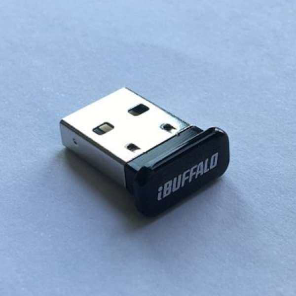 Buffalo Bluetooth 4.0 Receiver