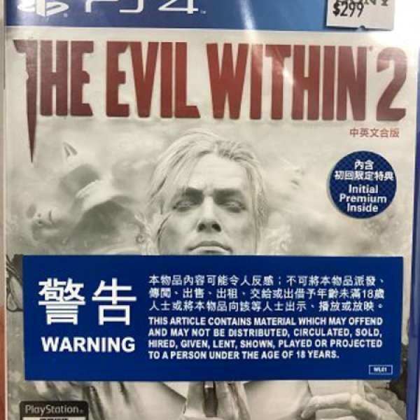 PS4 Game 全新 The Evil Within 2