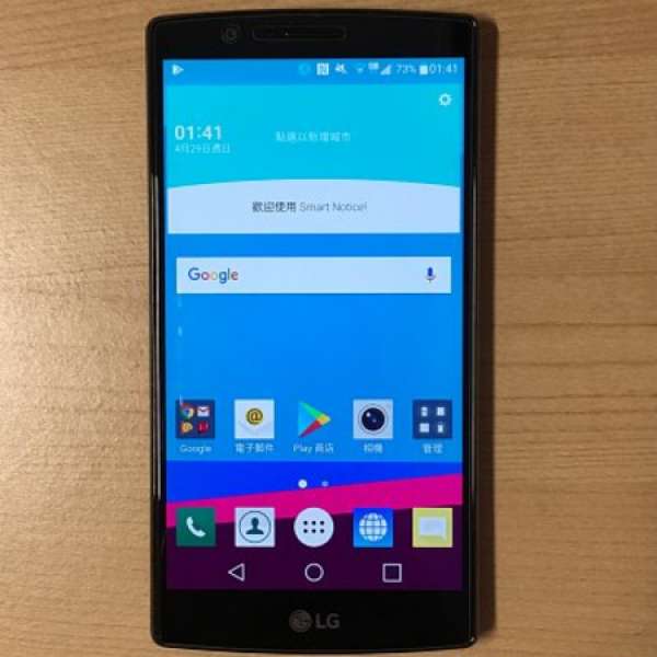 LG G4 單卡版