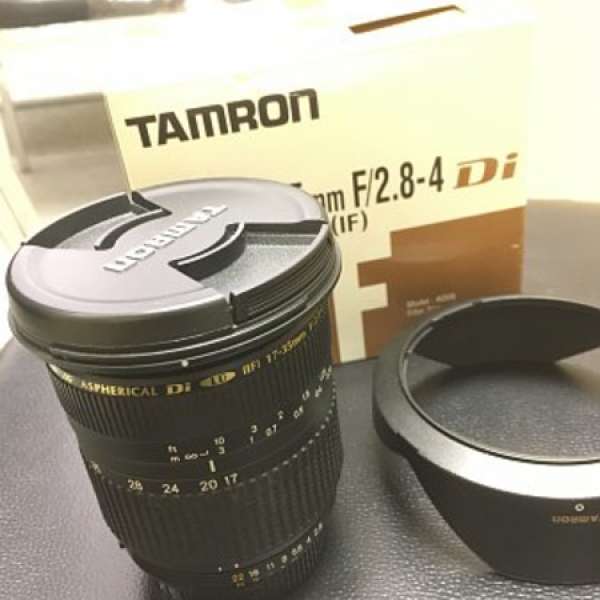 Tamron SP AF17-35mm F/2.8-4  (A05) Nikon