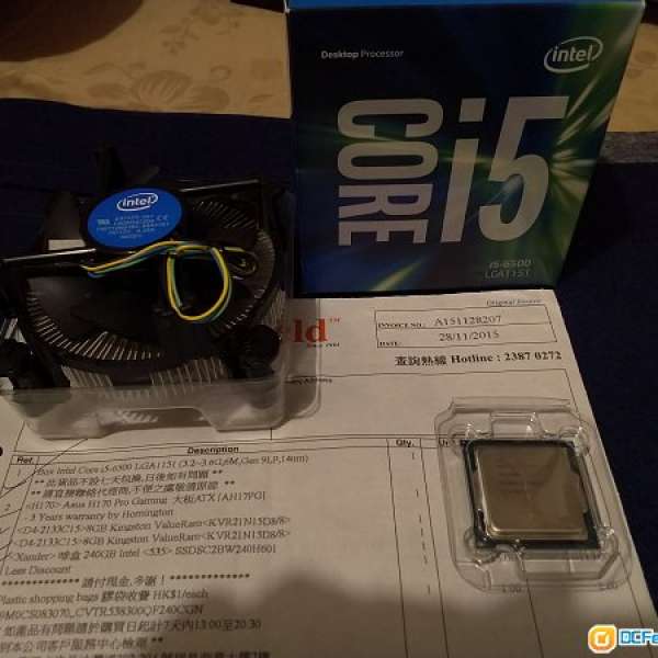 Intel® Core i5-6500