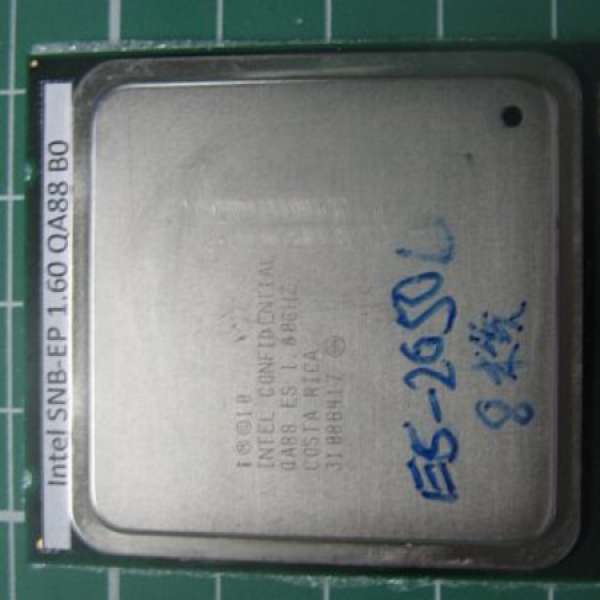 Xeon E5-2650L es V1 1.6G 2011 socket CPU 8 core