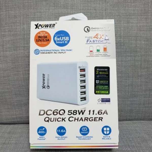 X power DC6Q quick charger