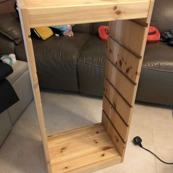 IKEA Trofast