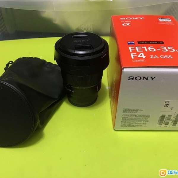 Sony FE 16-35 F4 ZA OSS