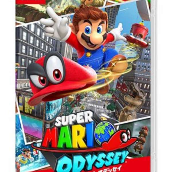 Switch Mario Odyssey