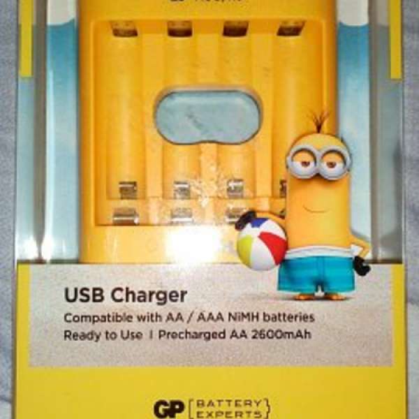 全新GP AA/AAA USB充電器