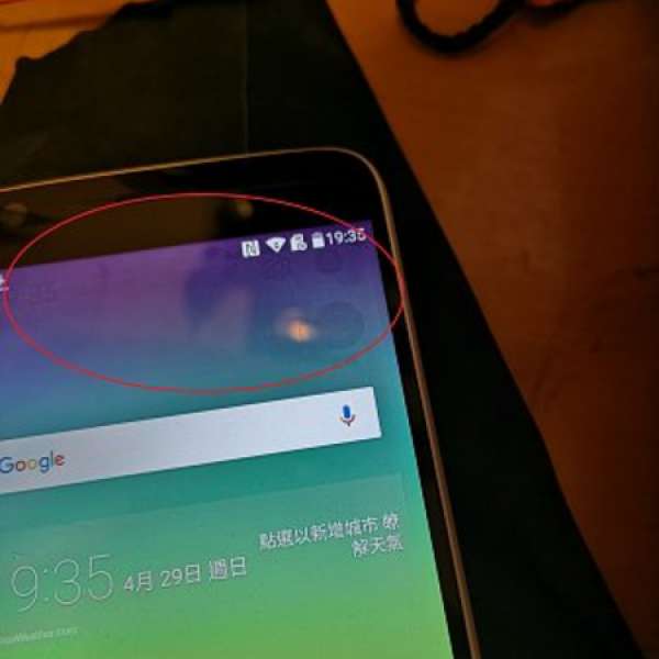 LG G5 台灣機 玫瑰金 32G 雙卡 沒有保養 !!!! 注意 : Mon 有烙印，如圖 !!!!