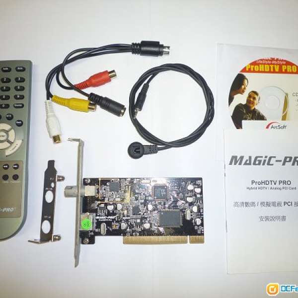 Magic-Pro Digital HDTV / Analog PCI TV Card 輝煌數碼高清電視咭