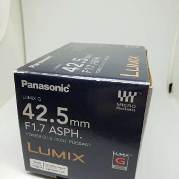 Panasonic Lumix G 42.5mm f/1.7 Asph. Power O.I.S.