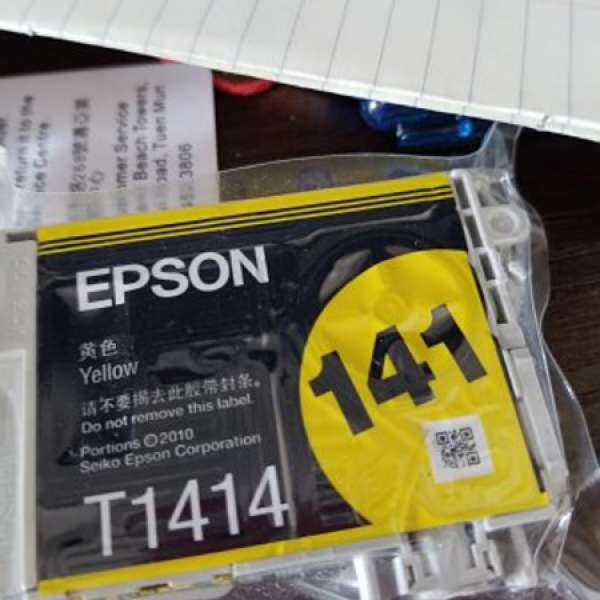 Epson 141黃色墨