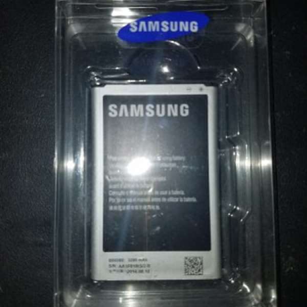 原裝三星專用手機電池 Samsung Note 3 N9000/9005 (with NFC) 私保7日, 包本地平郵