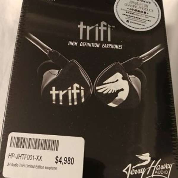 JH Audio Trifi earphones limited edition 行貨