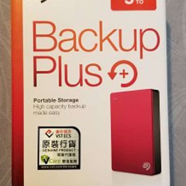 Seagate Backup Plus 5 TB