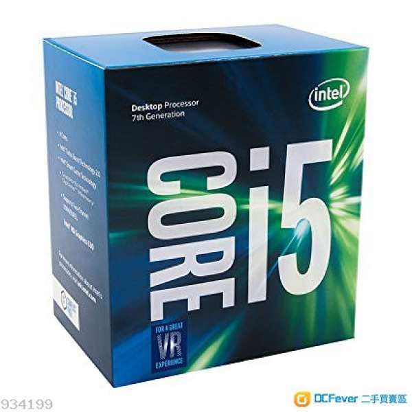 售 i5 7500 可議