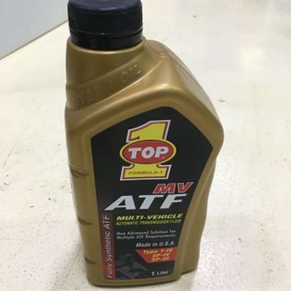 TOP 1 ATF 波箱油 100% new