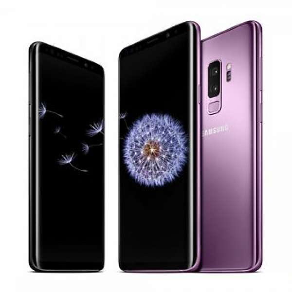 Samsung s9 plus 256gb