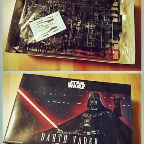 Darth Vader 1/12 scale (BANDAL)