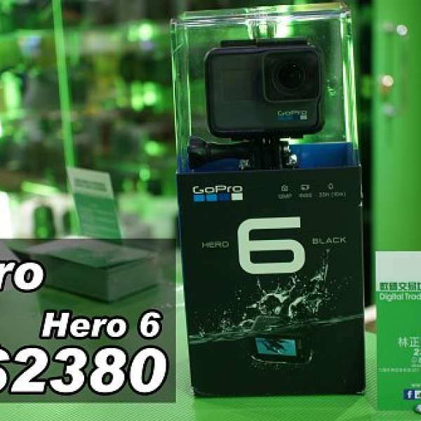 GoPro Hero 6 Black