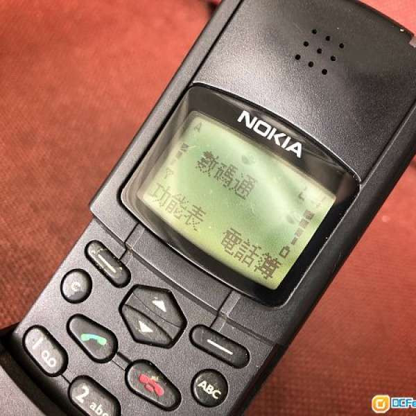 原裝香港新世界行貨 Nokia 8148 諾基亞 香蕉王 蕉仔 (絕非翻新機) 8810 8850 8910 ...