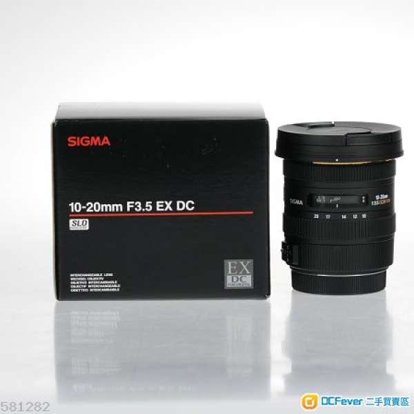 Sigma 10-20mm F3.5 EX DC HSM For Canon
