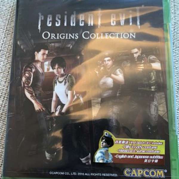 Xbox one Resident Evil Origins Collection 全新
