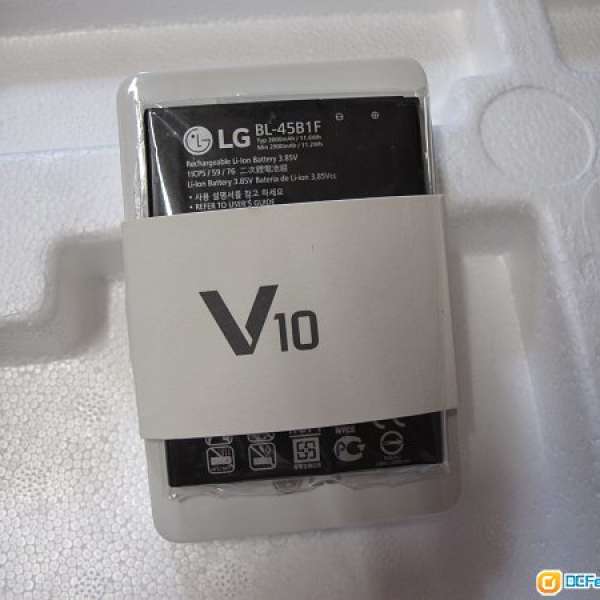 LG V10 Battery 連一充電池盒