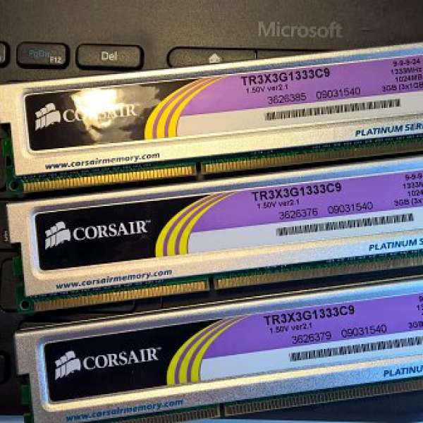Corsair DDR3 1333 1GB x3條  (3GB Kit)