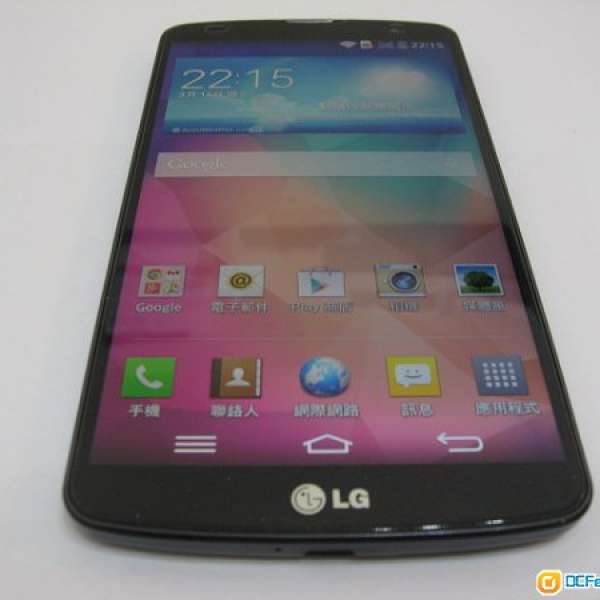 LG G Pro 2 32GB 黑色