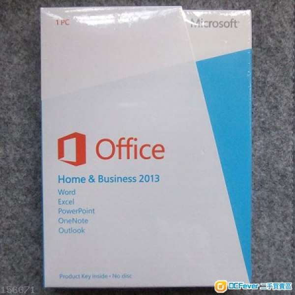 Microsoft Office 2013 中小企業版 Home & Business (比2016 home 多 Outlook)