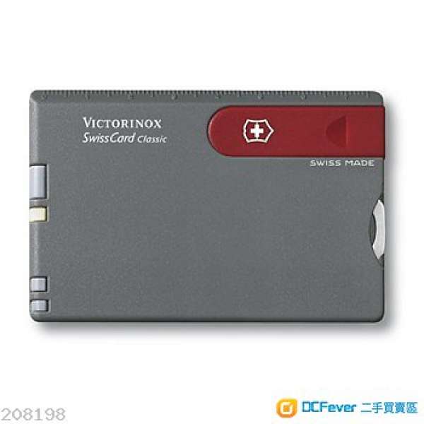 Victorinox Swiss-Card Quattro Red/Grey