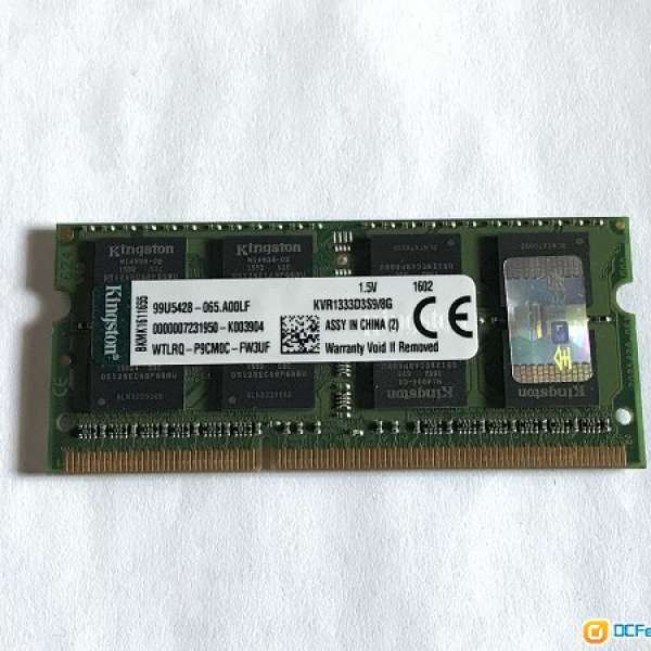 Kingston 1333MHz DDR3 Notebook Ram 8Gb x1