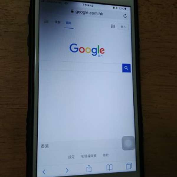 Iphone 6 plus 128gb (問題機)