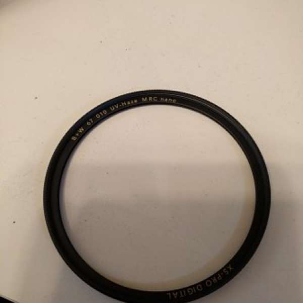 b+w 67mm uv filter