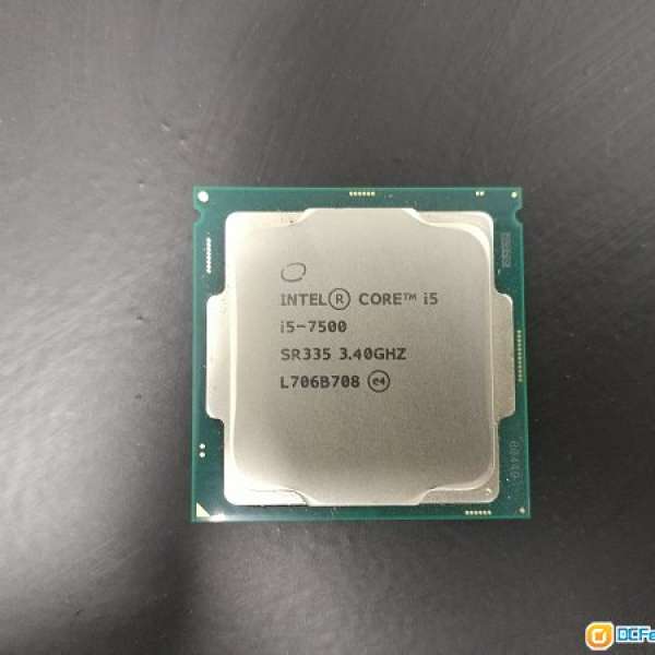 售i5 7500 cpu