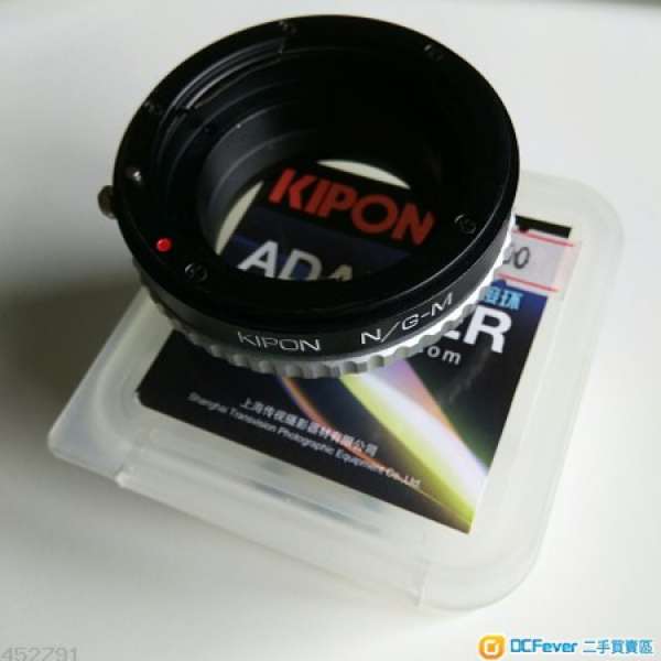 Kipon F mount to M mount adapter (UseNikon lens on Leica mount camera)