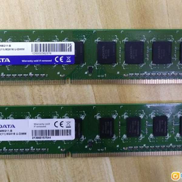 ADATA DDR3-8GB-1600Mhz