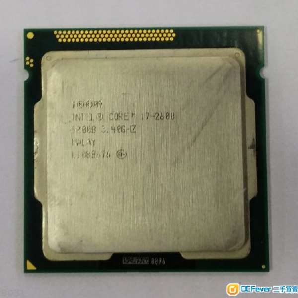 i7-2600 LGA1155 CPU