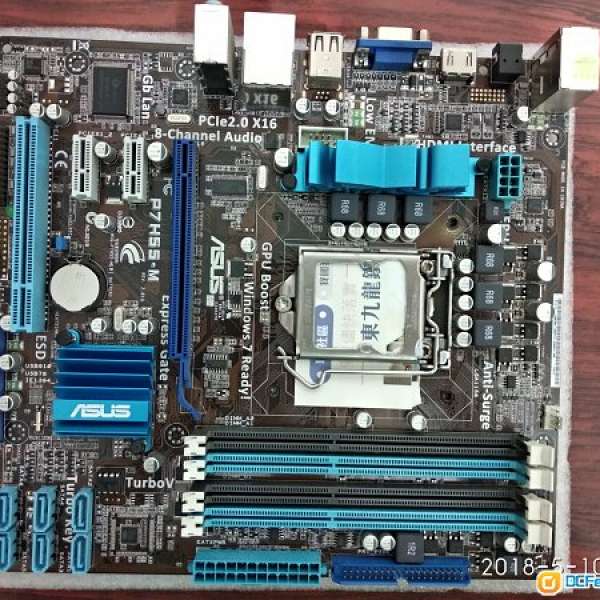 二手 ASUS P7H55-M H55 DDR3 LGA1156 MATX MB