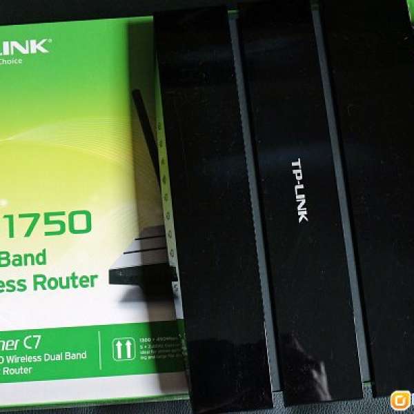 TP-Link Archer C7 AC1750 dual band wireless router