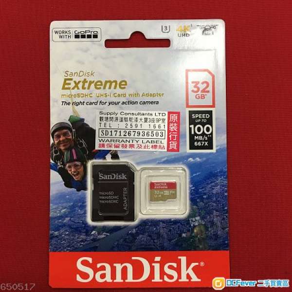 SanDisk Extreme 32GB 100MB/s microsd  card ( GoPro osmo 也適合用）