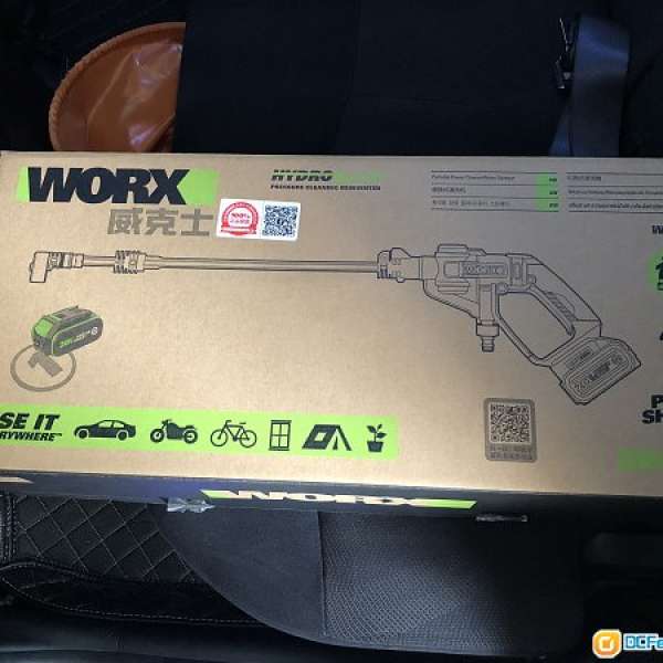 WORX 威克士 WU629 20V 4.0Ah鋰電 水鎗