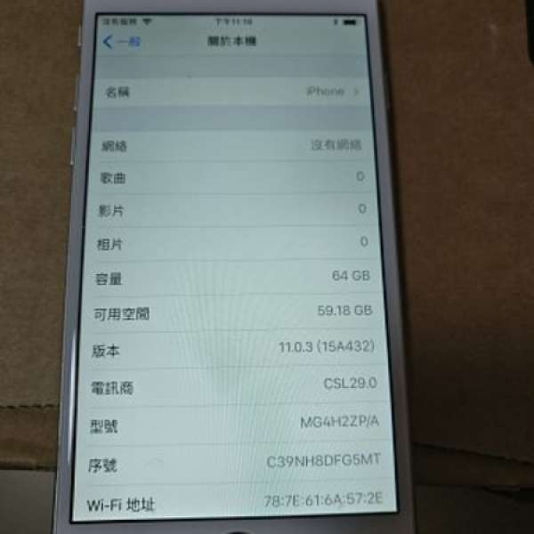 Iphone 6, 64g 銀 silver