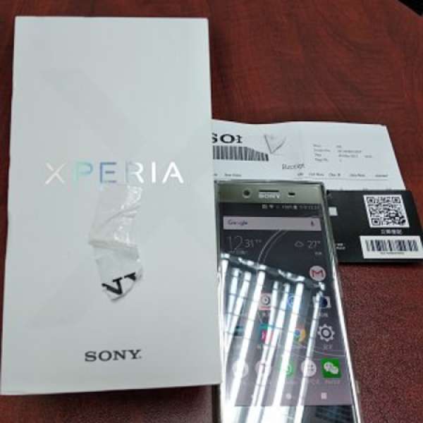 Sony XZ Premium 銀鏡色行貨有保